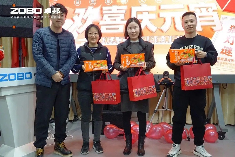 8歡喜慶元宵，記錄最美羞羞APP大全人丨ZOBO羞羞APP大全工會元宵節活動一覽