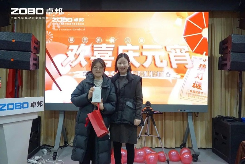 10歡喜慶元宵，記錄最美羞羞APP大全人丨ZOBO羞羞APP大全工會元宵節活動一覽