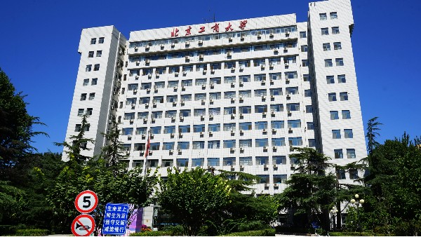 ZOBO羞羞APP大全PRS產品為北京工商大學30間多媒體電教室打造擴聲係統解決方案