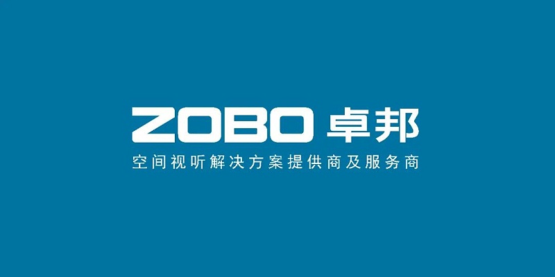 60ZOBO羞羞APP大全熱烈祝賀丨北京聲光視訊行業協會第二屆理事會（監事會）就職典禮在京成功舉辦