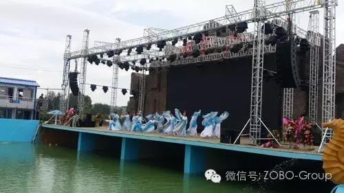 榮譽 ▎ZOBO羞羞APP大全 PRS榮獲“2016年度音頻擴音品牌獎”