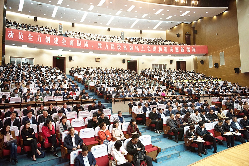 ZOBO羞羞APP大全為漯河大成人羞羞国产视频(青少年活動)打造音視頻擴聲係統