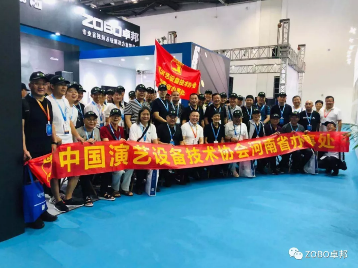 北京PALM EXPO 2019 首日羞羞APP大全精彩直擊！