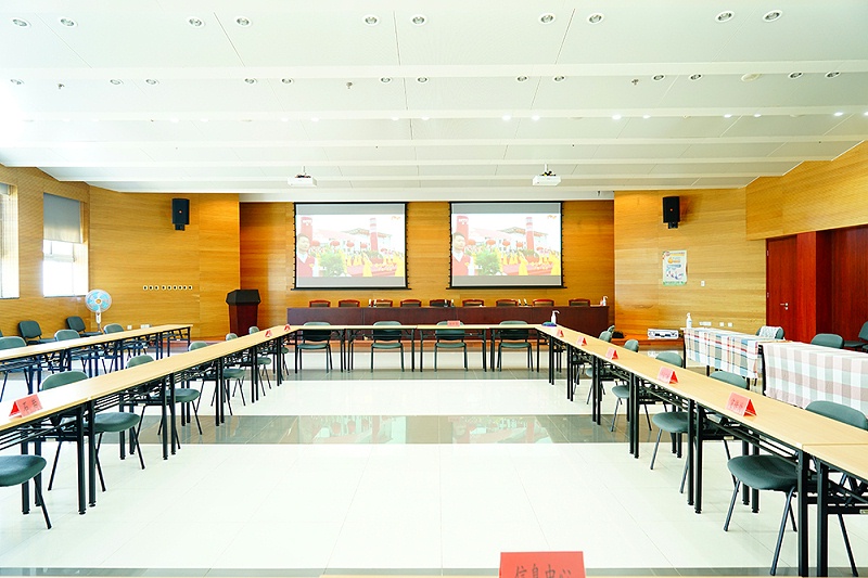 會議廣播係統解決方案：打造高效會議體驗