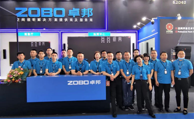 第三天火熱依舊、精彩回顧丨ZOBO羞羞APP大全在廣州展會，歡迎您的到來33