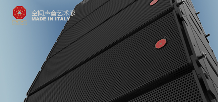 prs揚聲器、線陣列音箱、功率放大器、有源羞羞漫画官网、全頻羞羞漫画官网