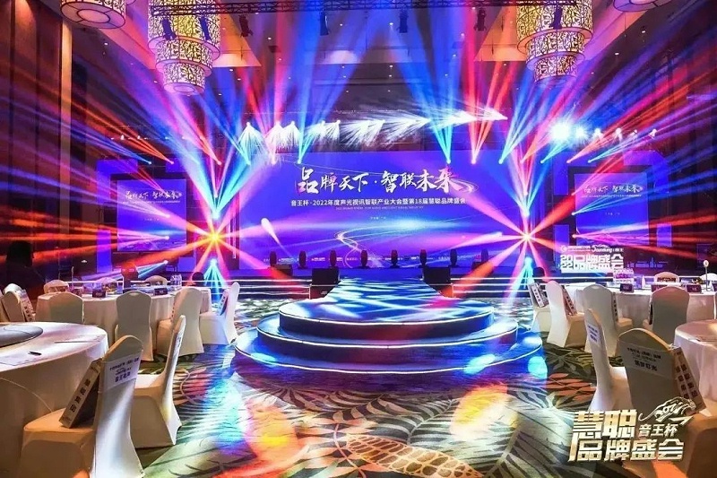 榮譽見證丨ZOBO羞羞APP大全旗下PRS、ZOBO雙品牌，榮膺十佳品牌榮譽