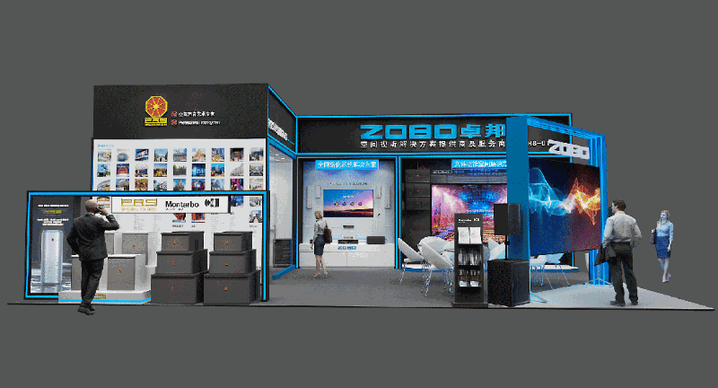 展會預告丨ZOBO羞羞APP大全誠邀您 共赴2023北京InfoComm展！