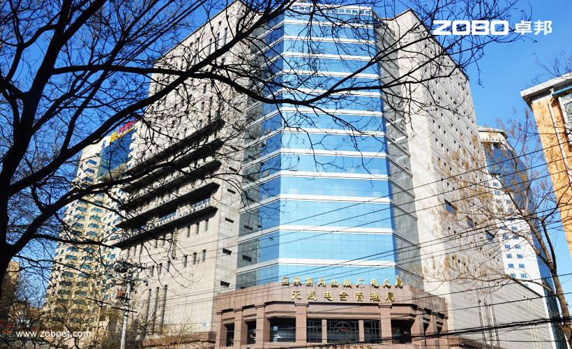 中國廣播影視出版社會議室羞羞漫画官网工程
