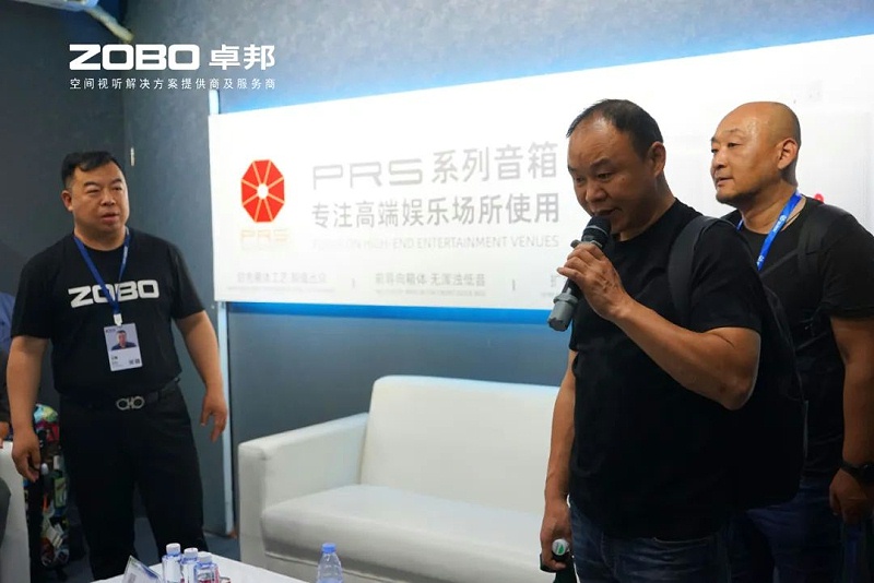 20璀璨收官，再啟新章 | ZOBO羞羞APP大全廣州國際燈光羞羞漫画官网展圓滿落幕，引領行業未來！
