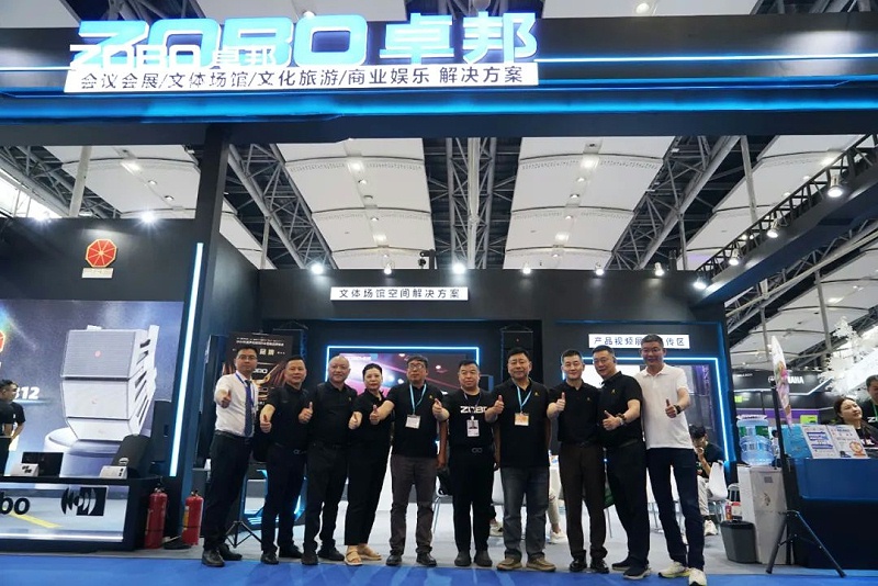 璀璨新品燃爆全場！ZOBO羞羞APP大全次日熱度飆升，口碑炸裂