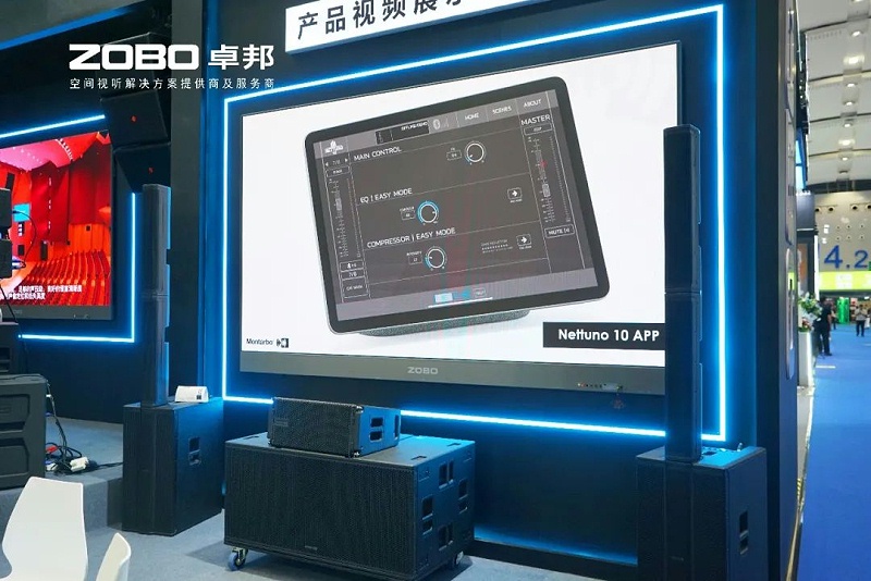 11深度技術對話，實力圈粉全場 | ZOBO羞羞APP大全廣州展第三日熱度攀升