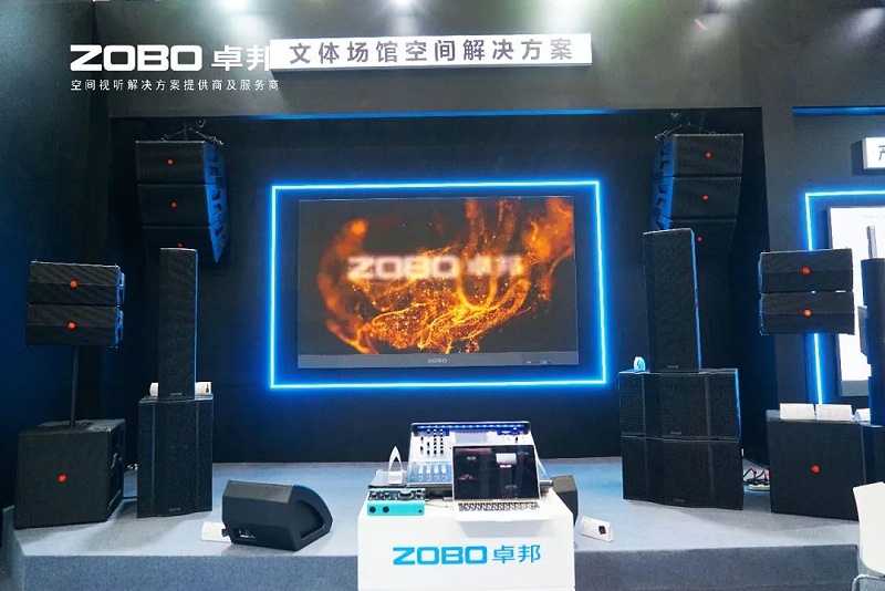 13深度技術對話，實力圈粉全場 | ZOBO羞羞APP大全廣州展第三日熱度攀升