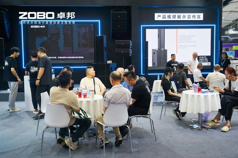 16璀璨收官，再啟新章 | ZOBO羞羞APP大全廣州國際燈光羞羞漫画官网展圓滿落幕，引領行業未來！