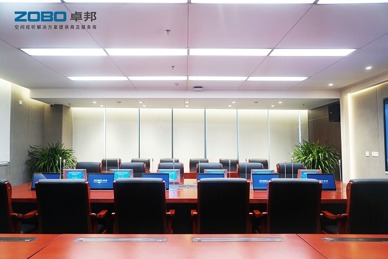 無紙化會議係統：改變工作方式的創新科技