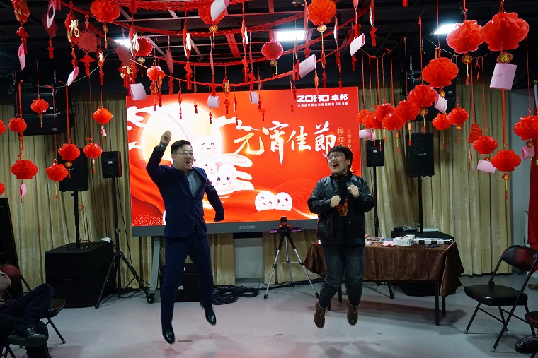 3元氣一始，諸事成圓丨ZOBO羞羞APP大全元宵節活動一覽