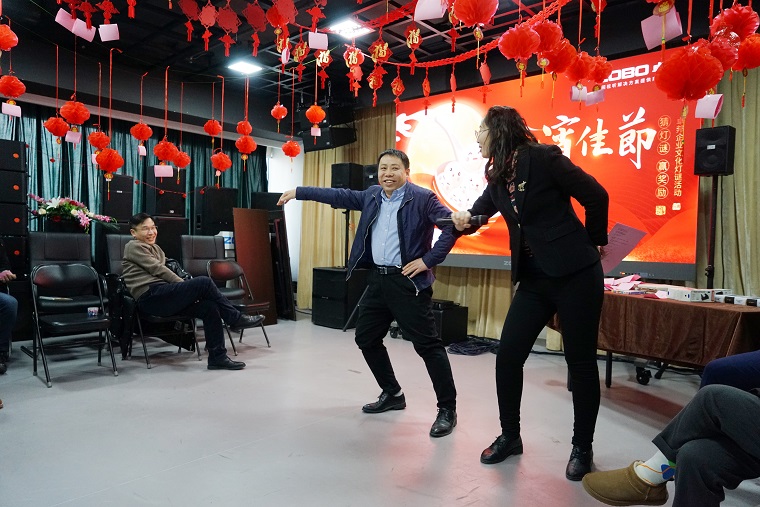1元氣一始，諸事成圓丨ZOBO羞羞APP大全元宵節活動一覽