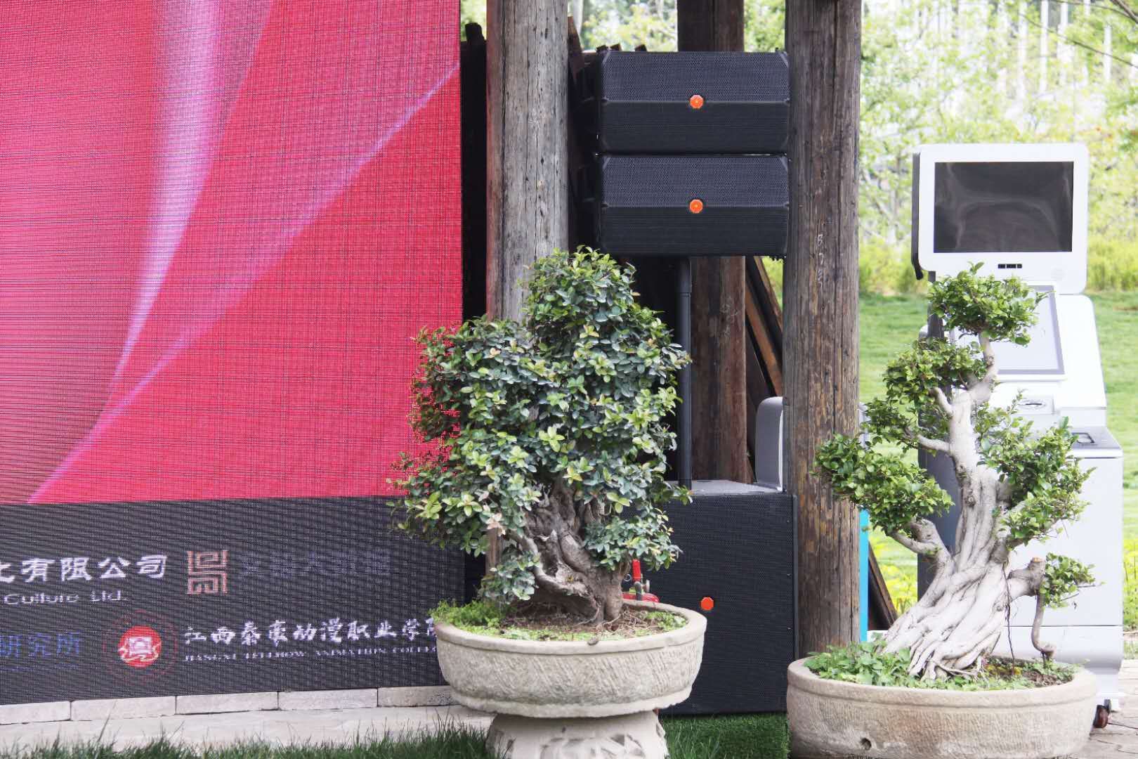 公共廣播係統，廣播揚聲器，功率放大器，背景羞羞漫画官网，背景音樂廣播