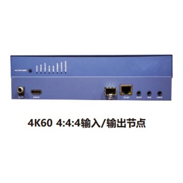 ZOBO 指揮 報告廳 FreeNet-分布式係統 FreeNet-S FN-S500TXCU