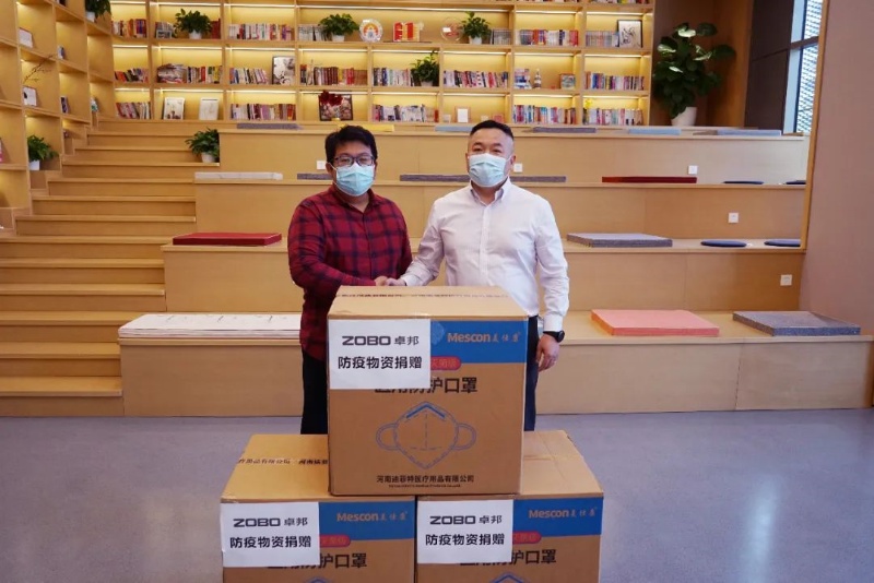凝心聚力 共抗疫情 ZOBO羞羞APP大全在行動
