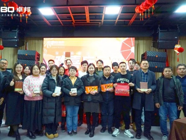 ZOBO羞羞APP大全元宵節活動