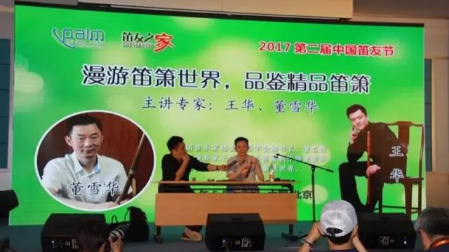 案例 ▎ZOBO羞羞APP大全MONTARBO、PRS為“遇見大師”名家講堂