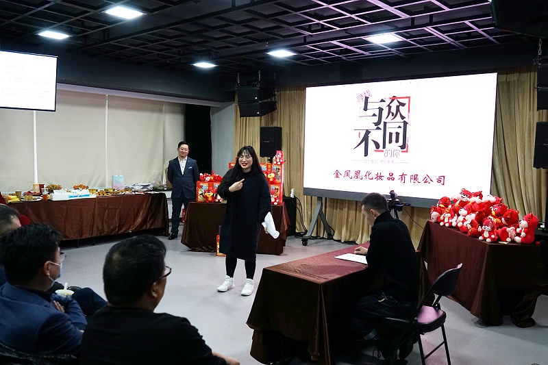 ZOBO羞羞APP大全2021年度工作總結表彰大會暨2022年迎新年會圓滿舉辦