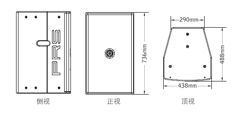 意大利PRS 劇場成人羞羞国产视频羞羞漫画官网 PRS羞羞漫画官网 KOMODO係列 KOMODO12A 有源音箱