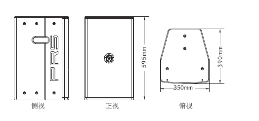 意大利PRS 劇場成人羞羞国产视频羞羞漫画官网 PRS羞羞漫画官网 PRS係列 PRS-2倒相式全頻音箱