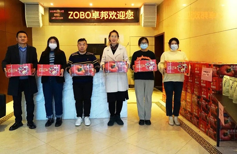 11ZOBO羞羞APP大全工會丨春節慰問暖人心，凝心聚力鼓幹勁