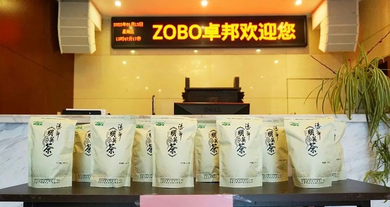 4ZOBO羞羞APP大全工會丨春節慰問暖人心，凝心聚力鼓幹勁