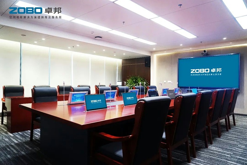 無紙化會議係統：讓會議更高效
