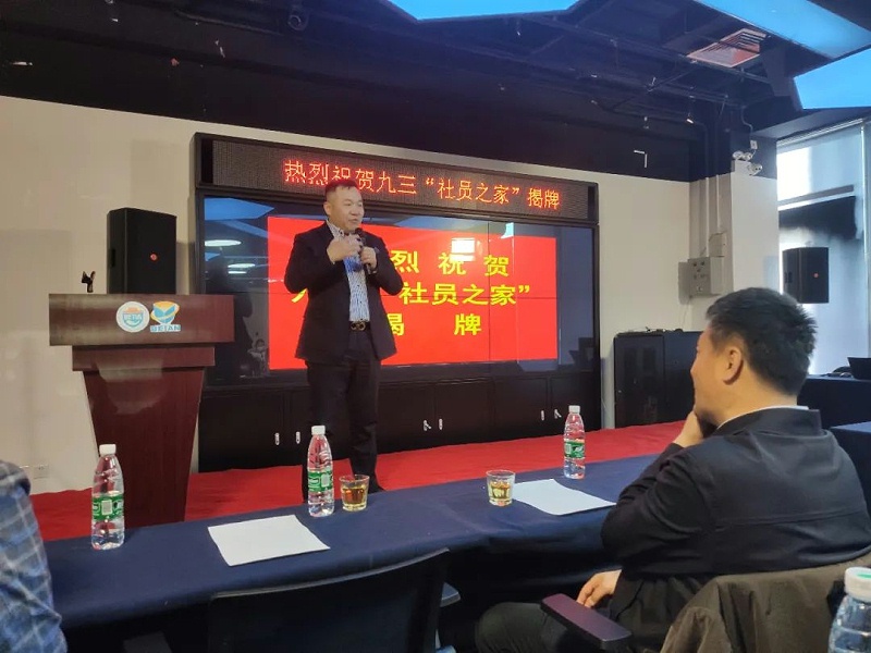會議現場使用羞羞APP大全PRS羞羞漫画官网設備作為擴聲