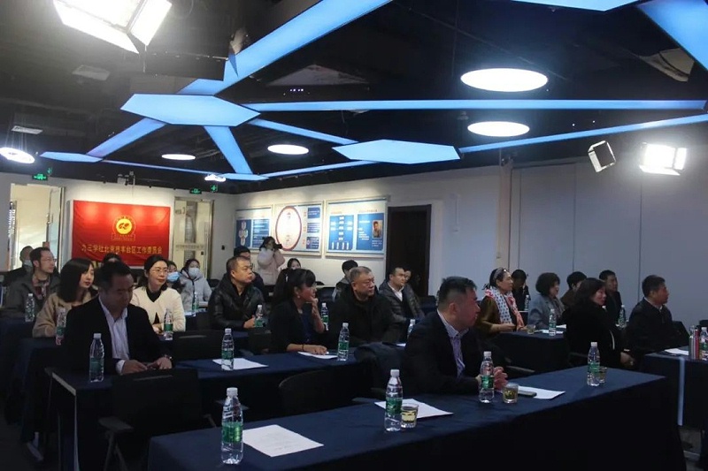 喜訊|ZOBO羞羞APP大全正式成為九三學社“社員之家”，並成功舉行揭牌儀式