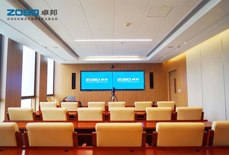 會議室羞羞漫画官网設備的使用注意要點